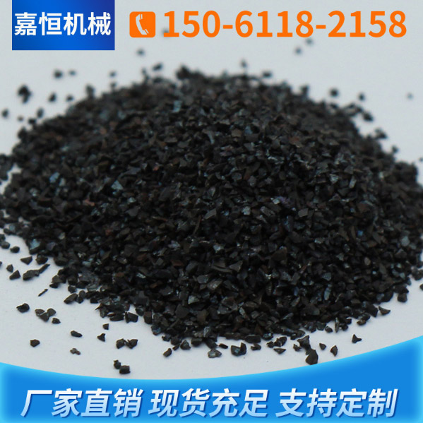 钢砂G40