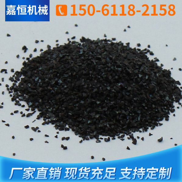 钢砂G40