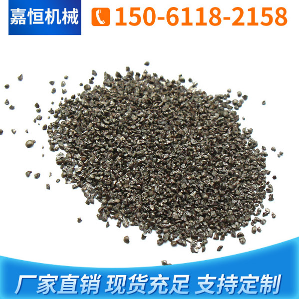 钢砂G25