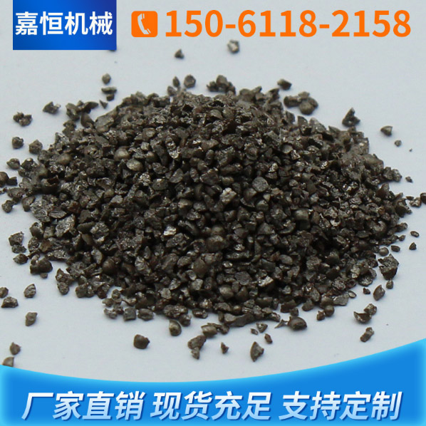 钢砂G25
