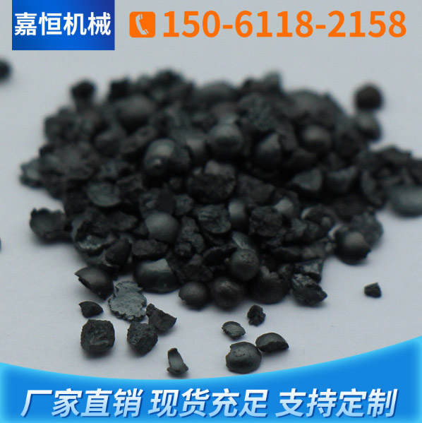 钢砂G16
